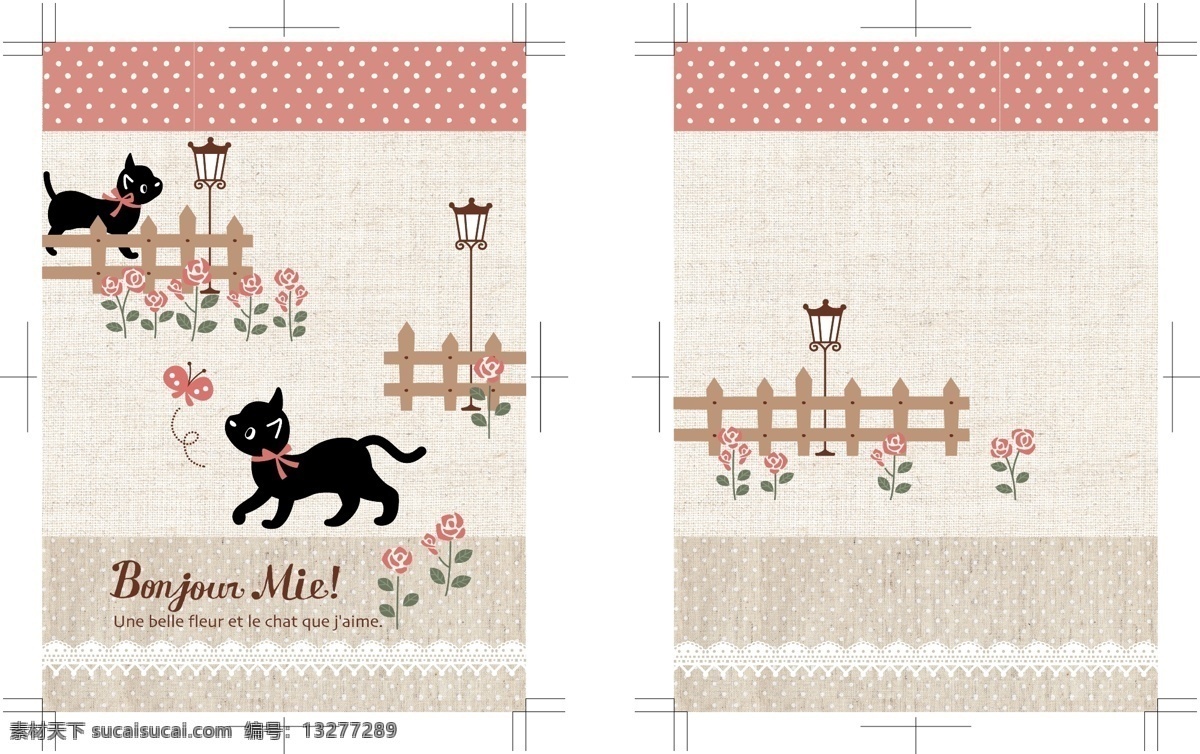 可爱 黑猫 本子 布纹 画册设计 猫 可爱黑猫本子 矢量 其他画册封面