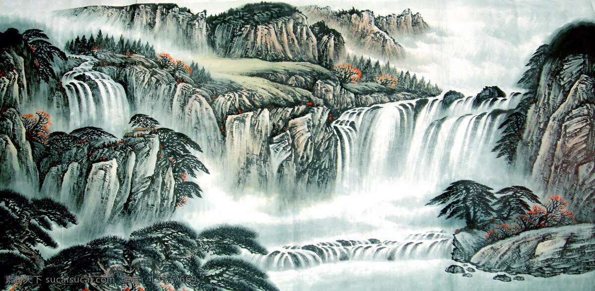 飞瀑图 美术 绘画 中国画 水墨画 写意画 山岭 山地 山峰 瀑布 水潭 树林 树木 云雾 书法 印章 国画艺术 山水 专辑 二 绘画书法 文化艺术