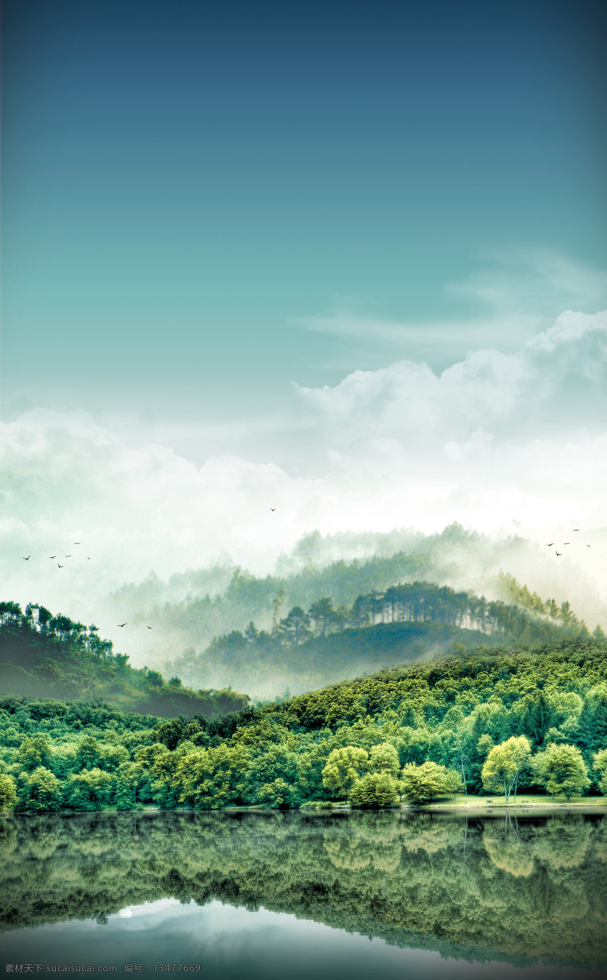 大自然 风景 湖 湖泊 湖面 景色 蓝天白云 绿色 山水 树丛 天空 云朵 云海 云 植物 水面 水 远山 自然 自然风景 家居装饰素材 山水风景画