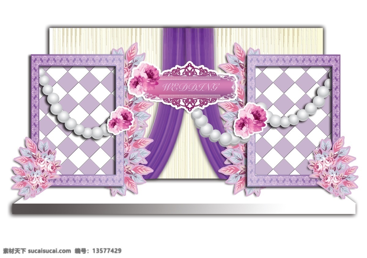 婚 禮 場 景 佈 置 logo 高雅 婚禮 結婚 珍珠 紫色 場景 夢幻 葉子 原创设计 原创展板