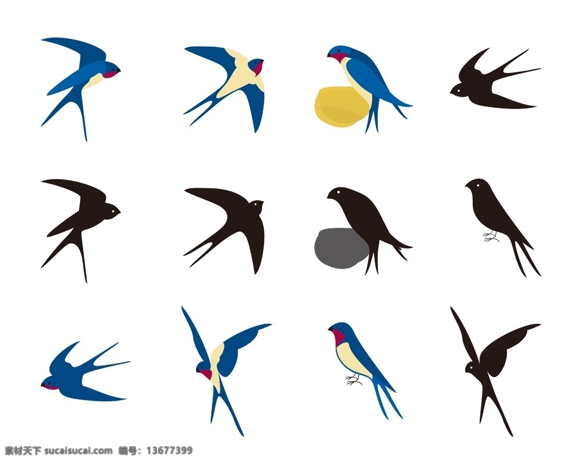 鸟儿 小燕子 燕 春燕 动物 黑色燕子 手绘燕子 卡通燕子 飞鸟 飞禽 人物动物形象 生物世界 鸟类
