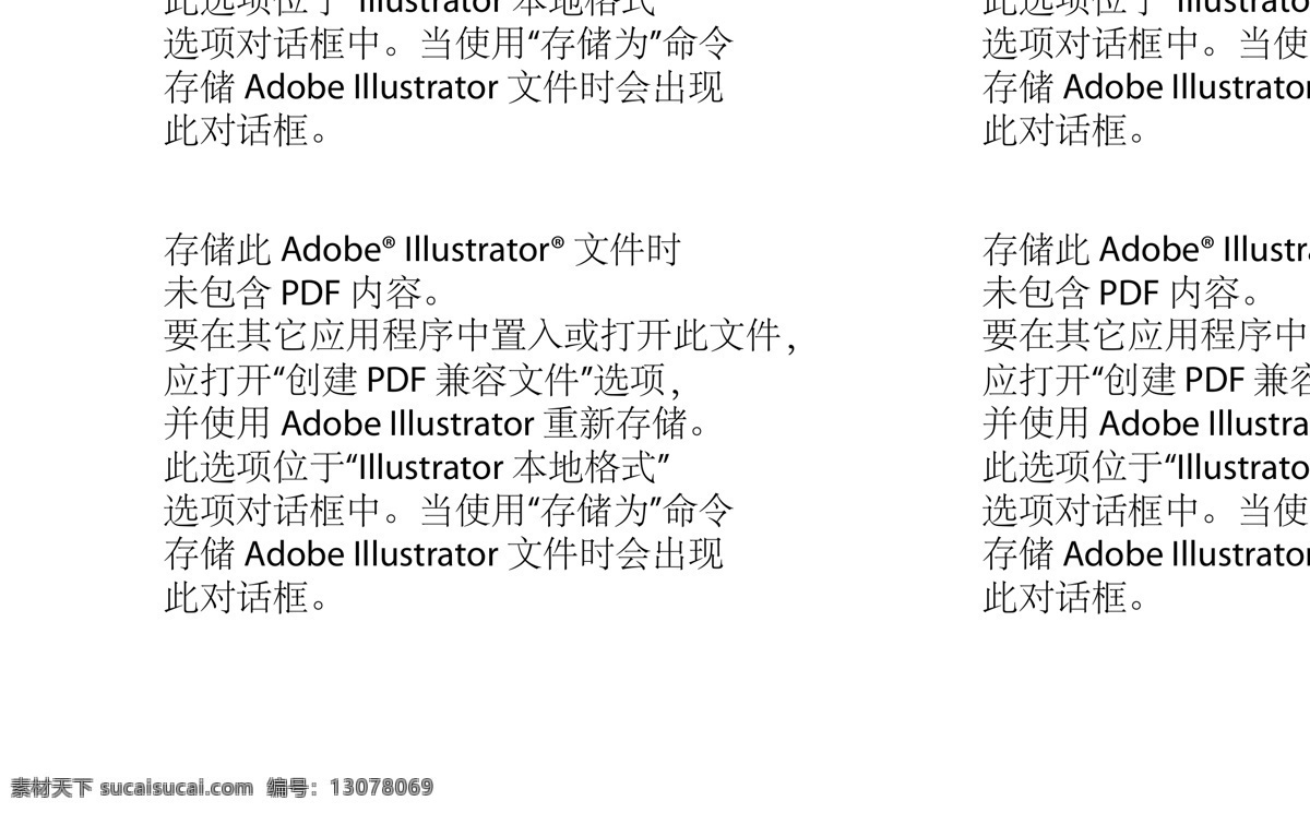 卡通房子 矢量素材 手绘 卡通 手绘古建筑 古建筑大全 中国传统建筑 矢量 房子 古代房 建筑图标 矢量图 古代建筑 中国 传统 房屋 塔 牌头 古建筑 中国传统 中国元素 古代 建筑 墙体 宫廷 房檐房 网页设计 动漫动画