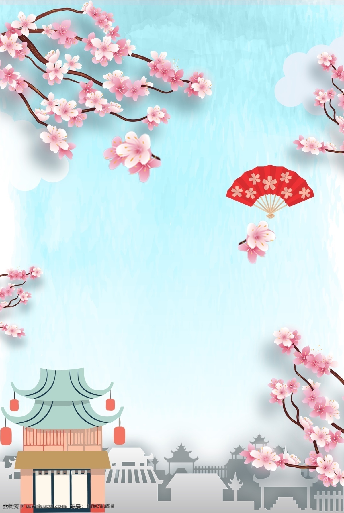 粉色 浪漫 旅游 模板 樱花节 日本宣传手册 旅游海报