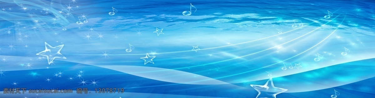 大海背景 大海 沙滩 海星 蓝色 海浪 海螺 漂流瓶 清爽背景 背景 海水 蓝色背景