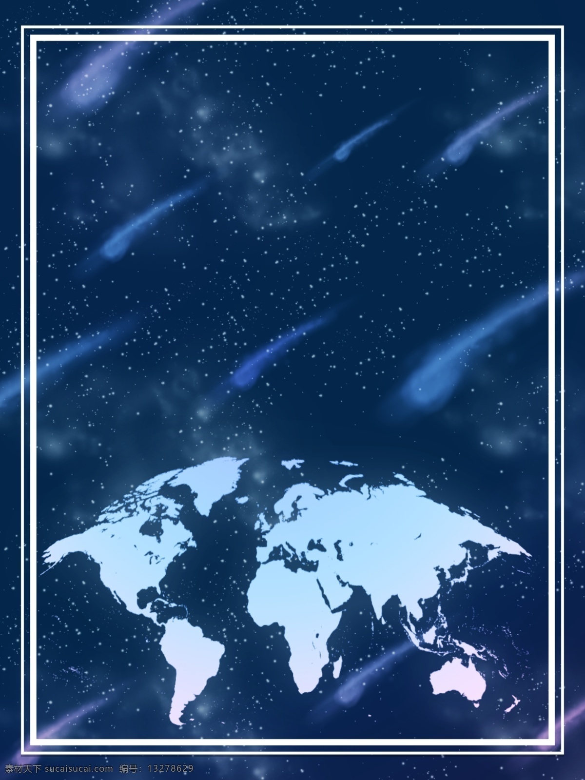 原创 星空 银河 地图 科技 风 广告 海报 背景 流星 宇宙 蓝色背景 梦幻背景 海报背景 星河背景 银河背景 地图背景 科技风背景 星星背景
