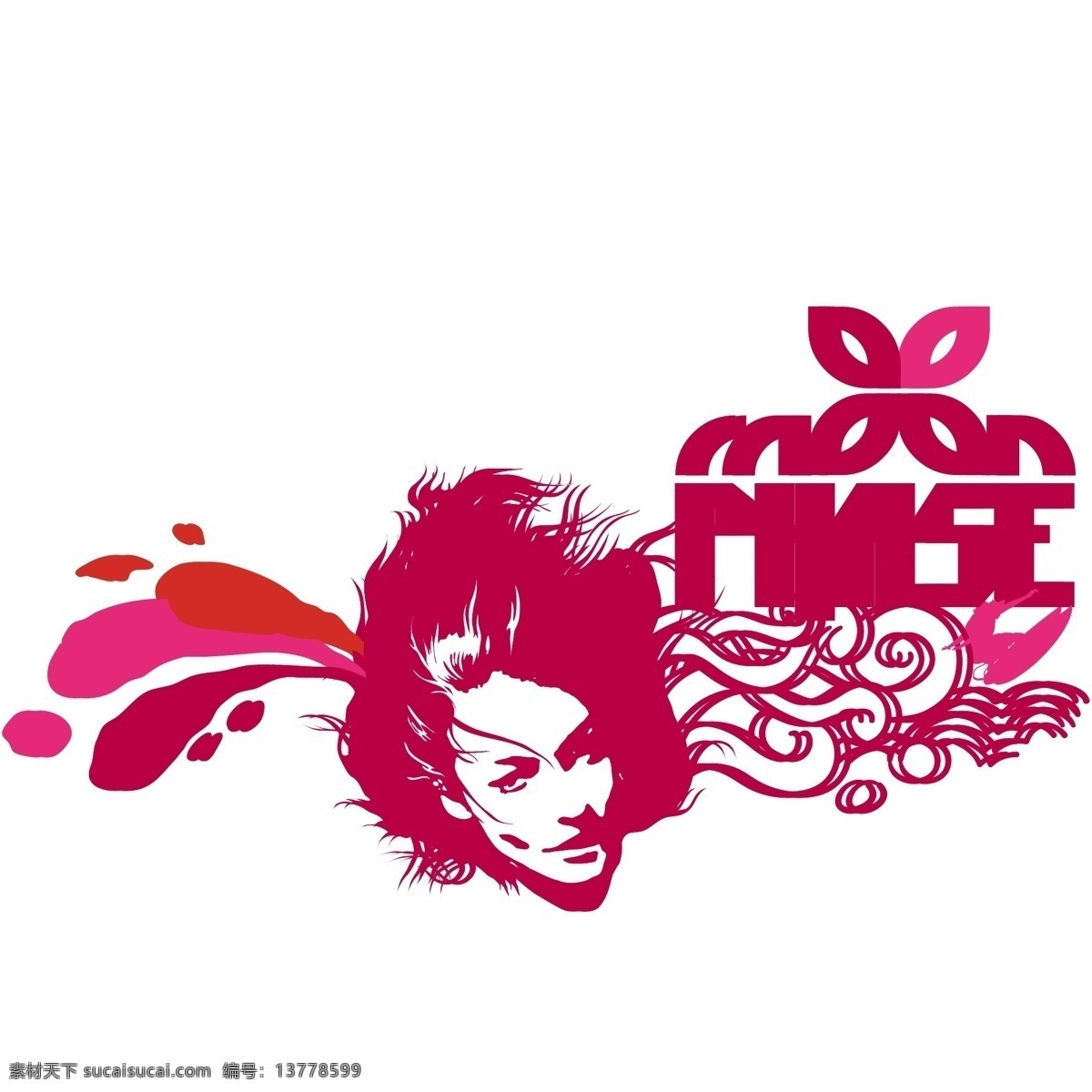 印花 矢量图 t恤图案 潮流 服装图案 人物 时尚休闲女装 印花矢量图 面料图库 服装设计 图案花型