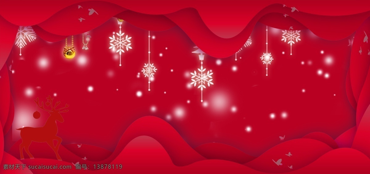 红色 圣诞 剪纸 海报 简约 文艺 清新 边框 雪花 吊饰