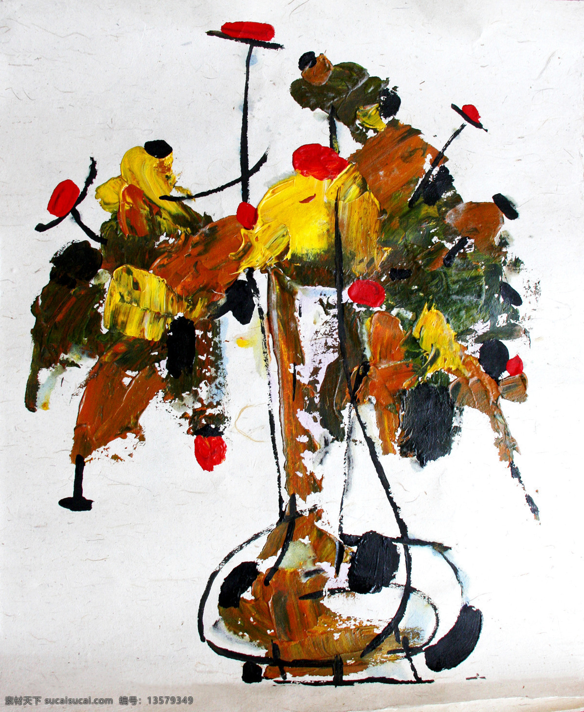 油画 名画 艺术 绘画 文化艺术 艺术品 世界名画 书画文字
