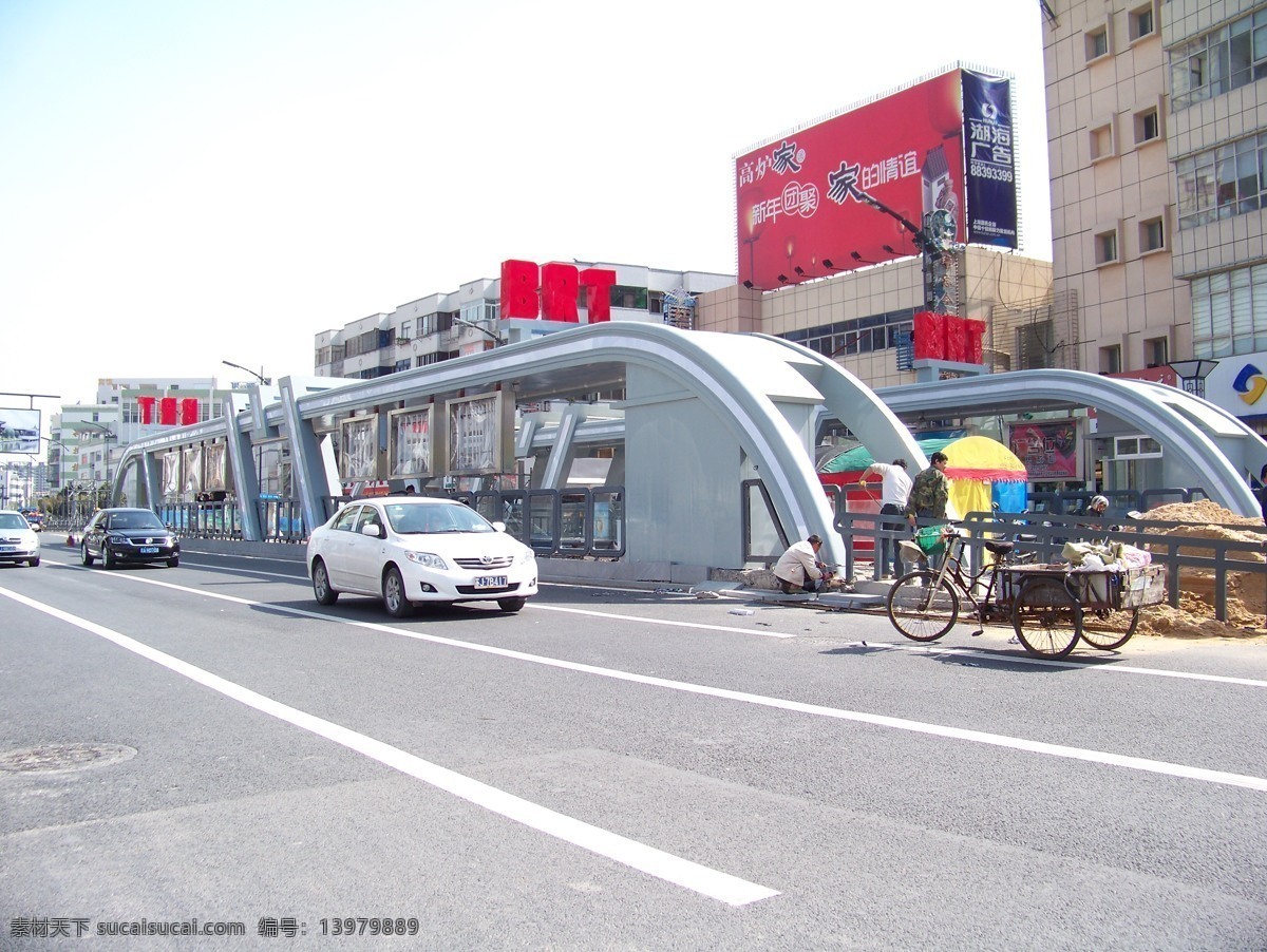 玻璃窗 城市 道路 广告牌 建筑 建筑摄影 建筑园林 街道 街道背景 盐城 brt 通道 brt通道 现代建筑 楼房 包阳台 马路 柏油马路 修路 修路工 沙子 公交通道 快速公交 三轮车 居民楼 小汽车 白色轿车 快速公交通道 中午 大太阳 阳光 黑色轿车 劳动者 弧度 后现代建筑 市区 矢量图