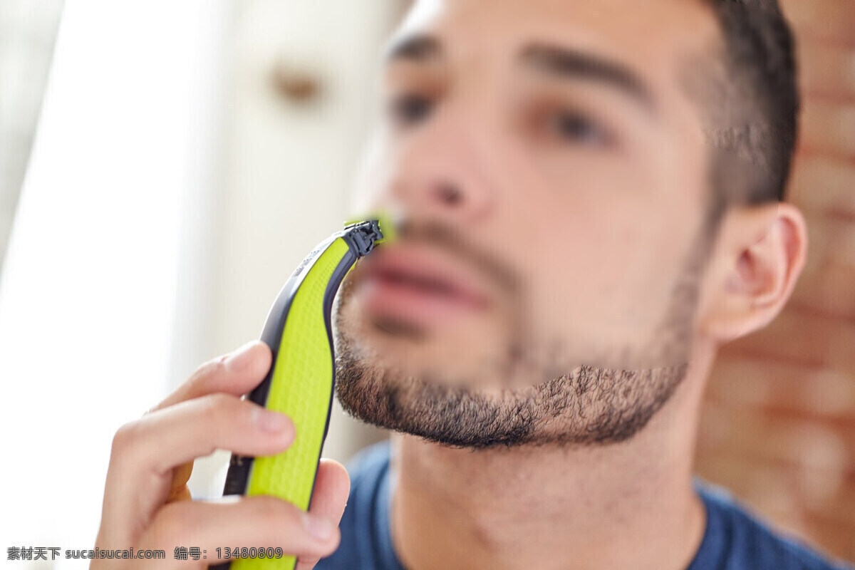 产品 概念模型 个人护理 刮胡刀 创意 小巧 便携 男士 剃须刀