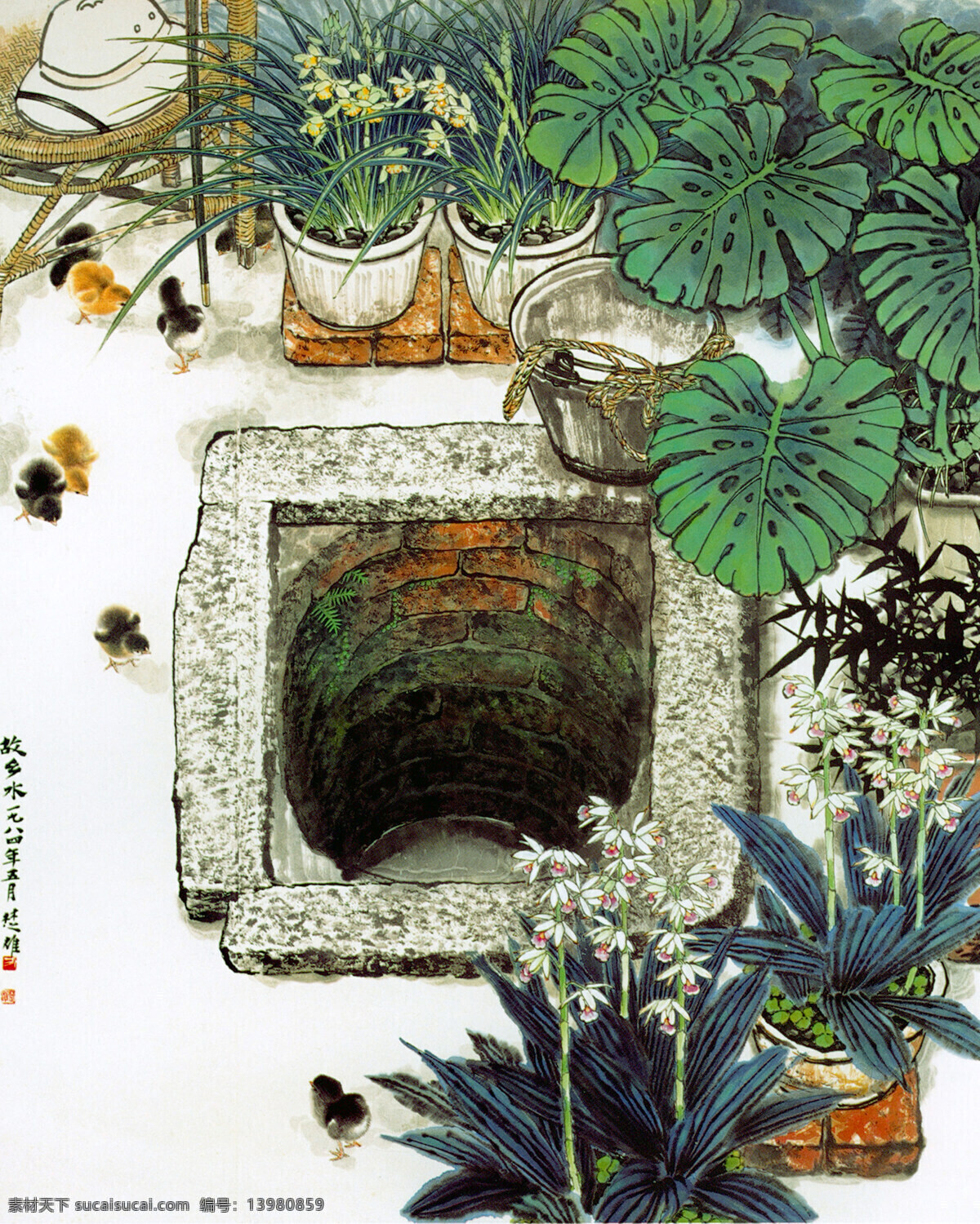 故乡水 背景 草 故乡 国画 花 花鸟 绘画 绘画书法 绘画书法图片 帽子 书法 艺术 文化艺术 美术绘画 花鸟名画 手绘古画系列 鸟 水墨 中国工笔画 诗意 中国风 水井 桶子 小鸡 寻食 藤椅 鲜花 植物 盆景 设计图