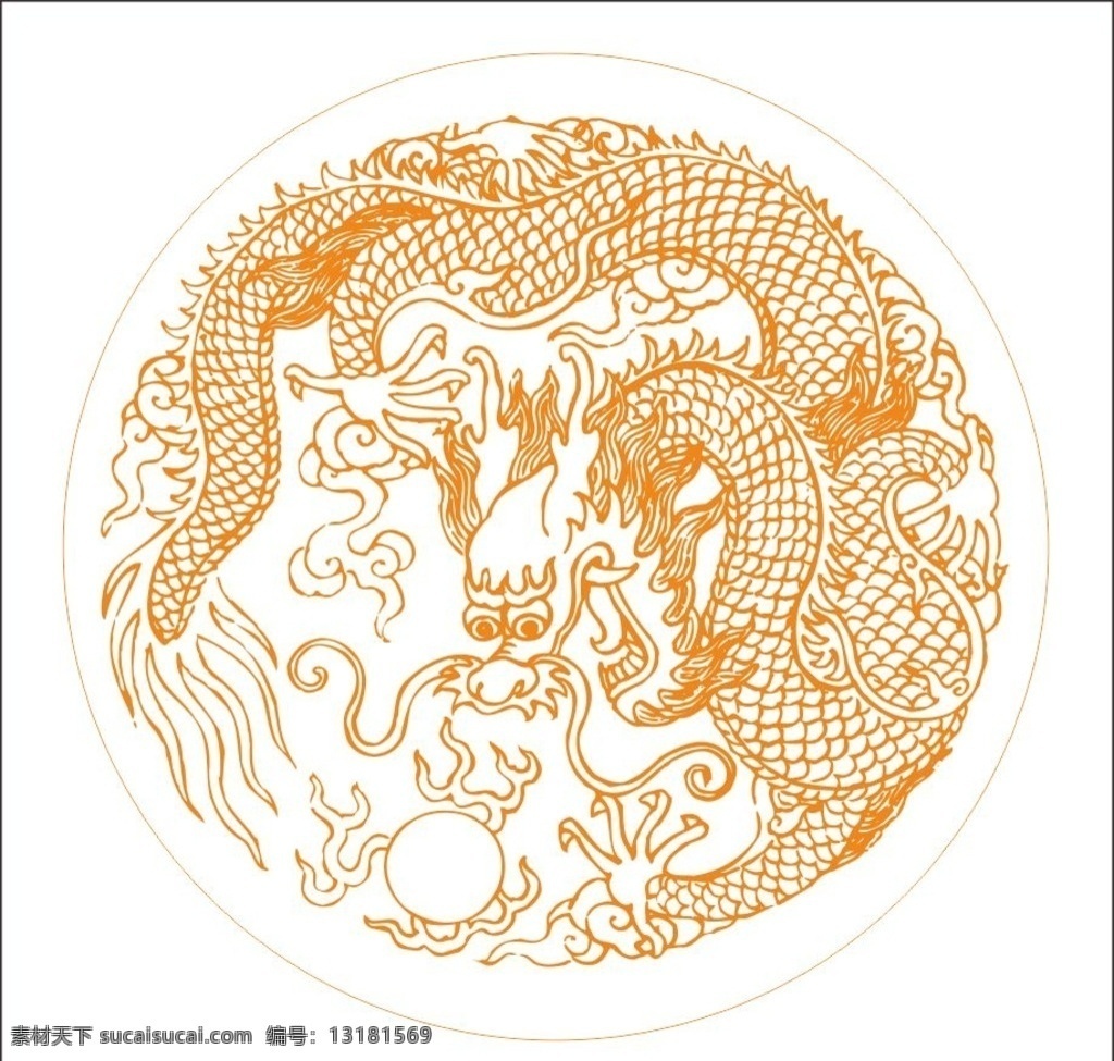 龙纹图案素材 素雅传统底纹 紫色底纹 花边花纹 古典花纹 底纹 欧式底纹 中国风底纹 矢量底纹 cdr底纹 广告制作 底纹边框 背景底纹