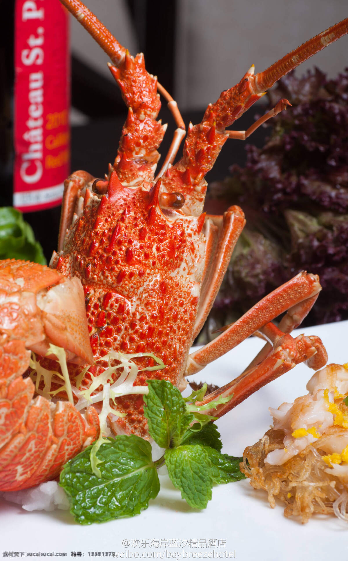 龙虾 海鲜大餐 海鲜 大虾 高档食材 海产品 澳洲龙虾 传统美食 餐饮美食