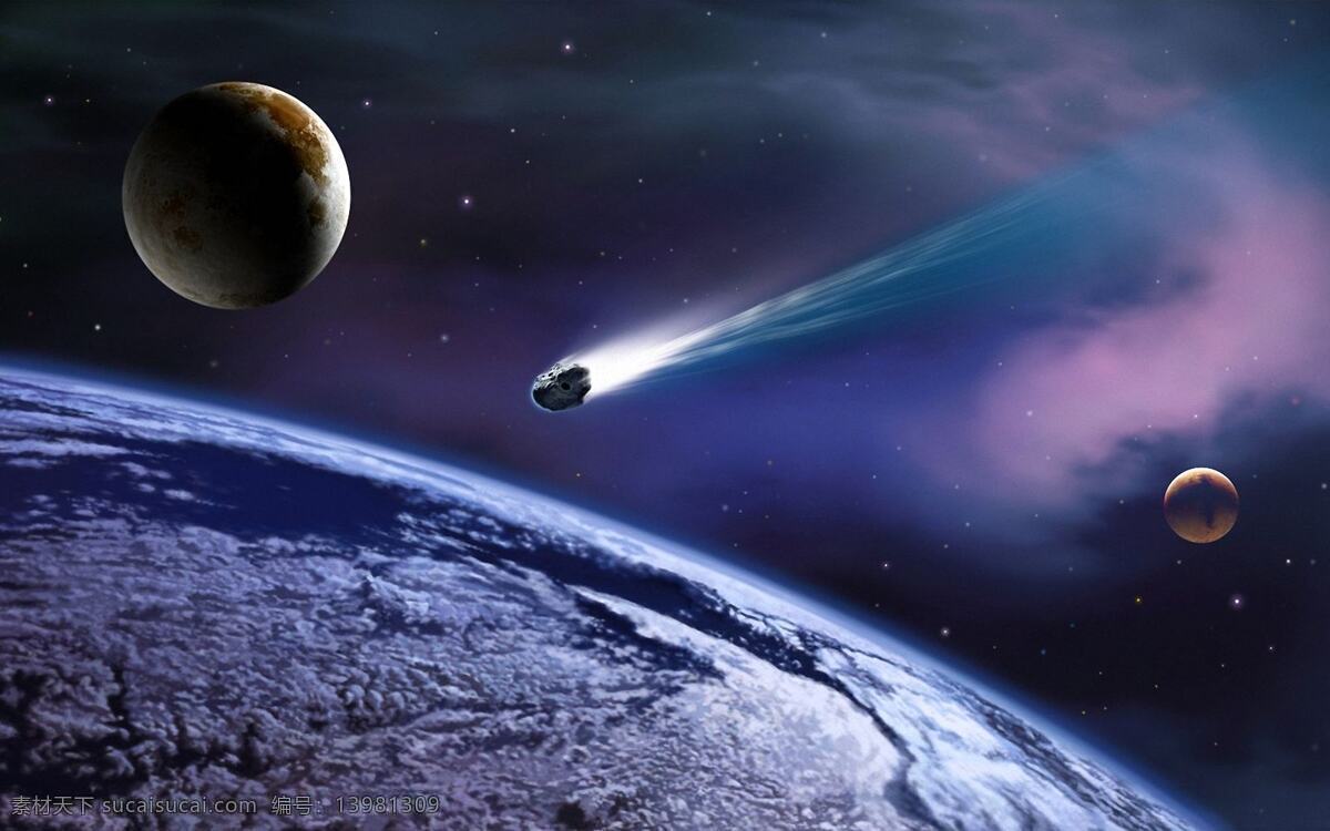 宇宙 科幻景色 太空 星球 陨石 现代科技