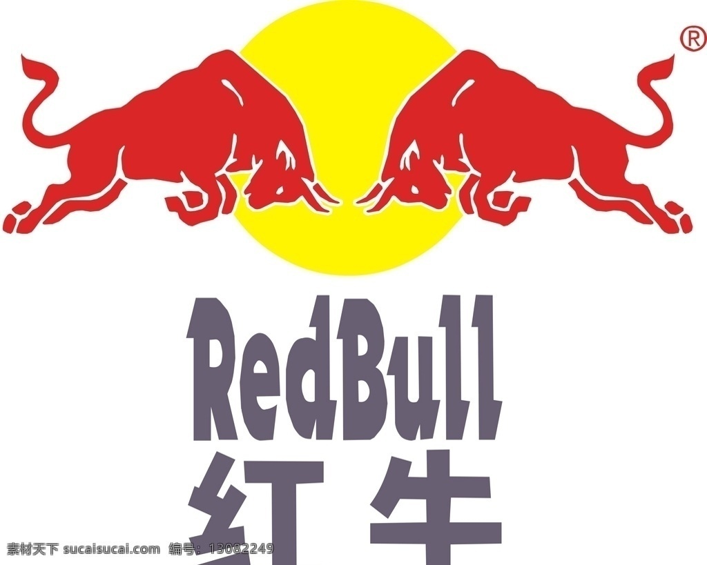 红牛 标志 矢量图 红牛标志 红牛logo 红牛标识 企业logo 标志图标 企业 logo