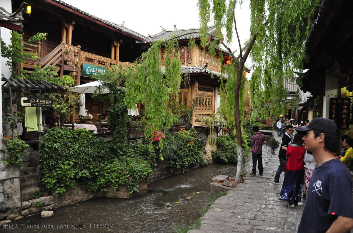 丽江古城 古城 木头建筑 街道 行人 丽江 人文景观 旅游摄影