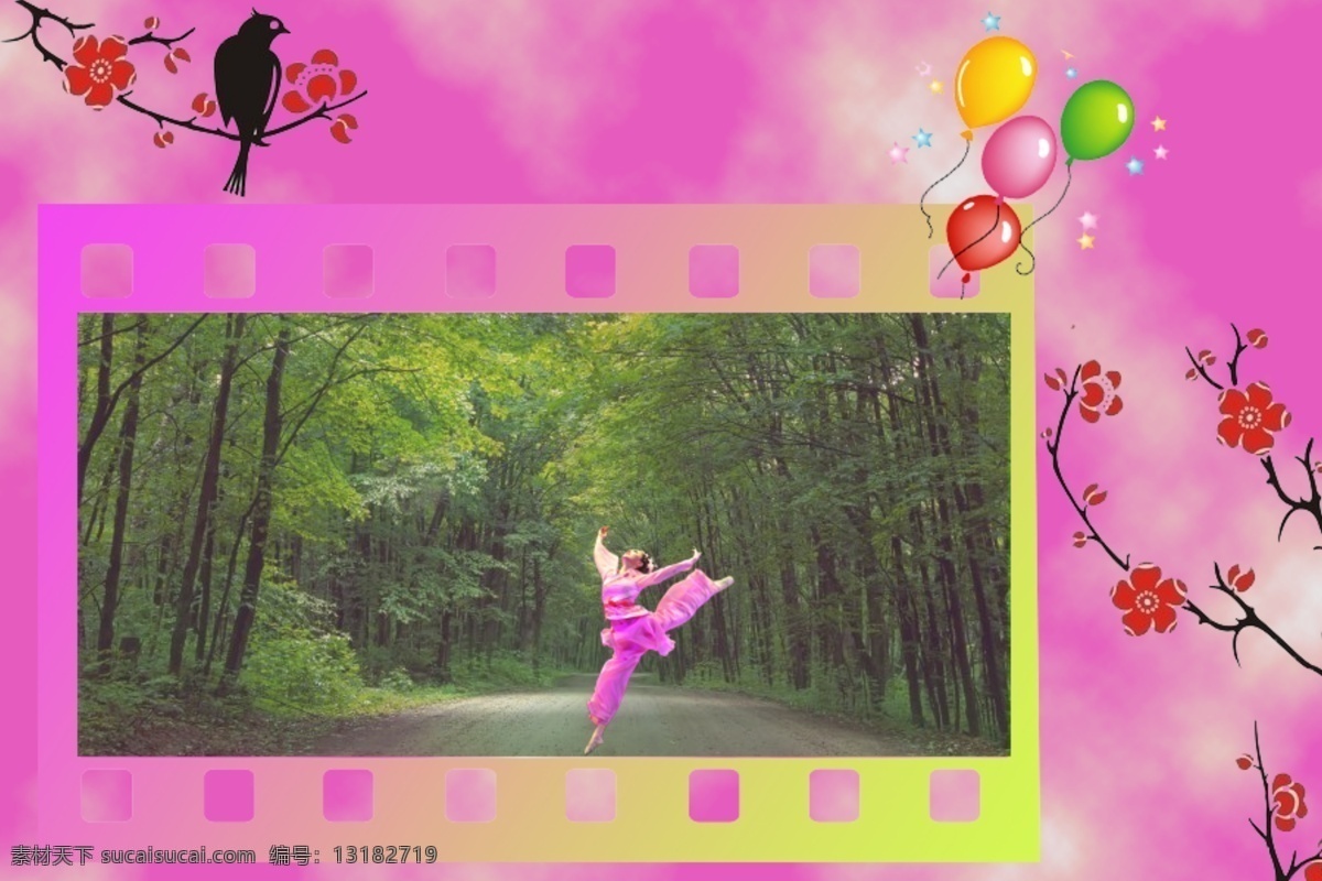 粉色相片背景 墙纸 相框 粉色背景 相片背景 小鸟 梅花 气球 相片 底纹边框 边框相框