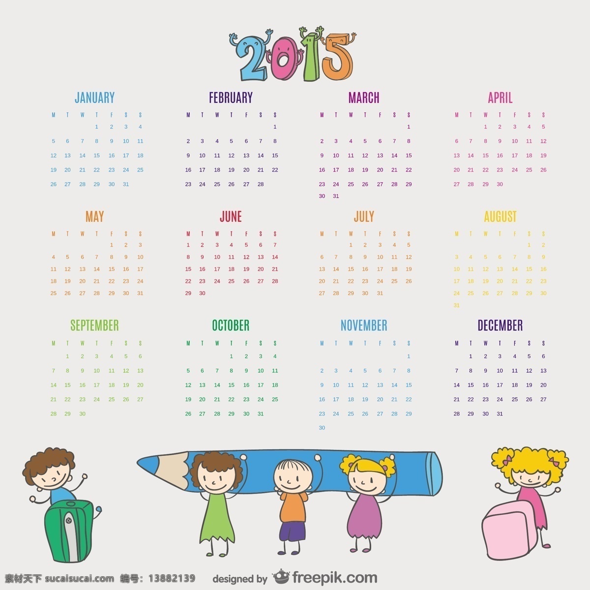孩子 画 日历 2015 学校的日历 孩子们 一方面 儿童 设计模板 手绘 快乐 颜色 日历2015 可爱 涂鸦 回到学校 绘制插图 日期 年 白色