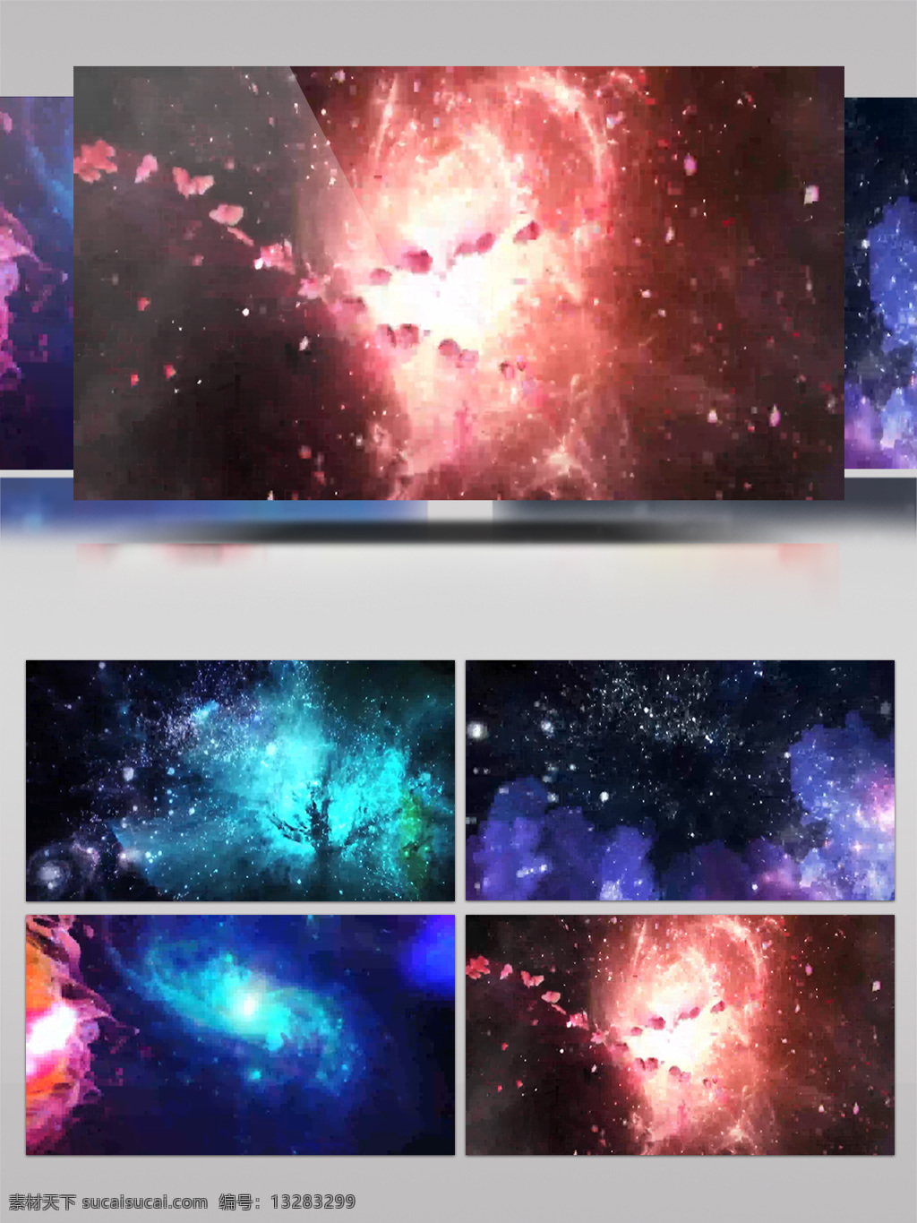 唯美 宇宙 星辰 光效 粒子 变幻 视频 背景 风景 城市 实拍