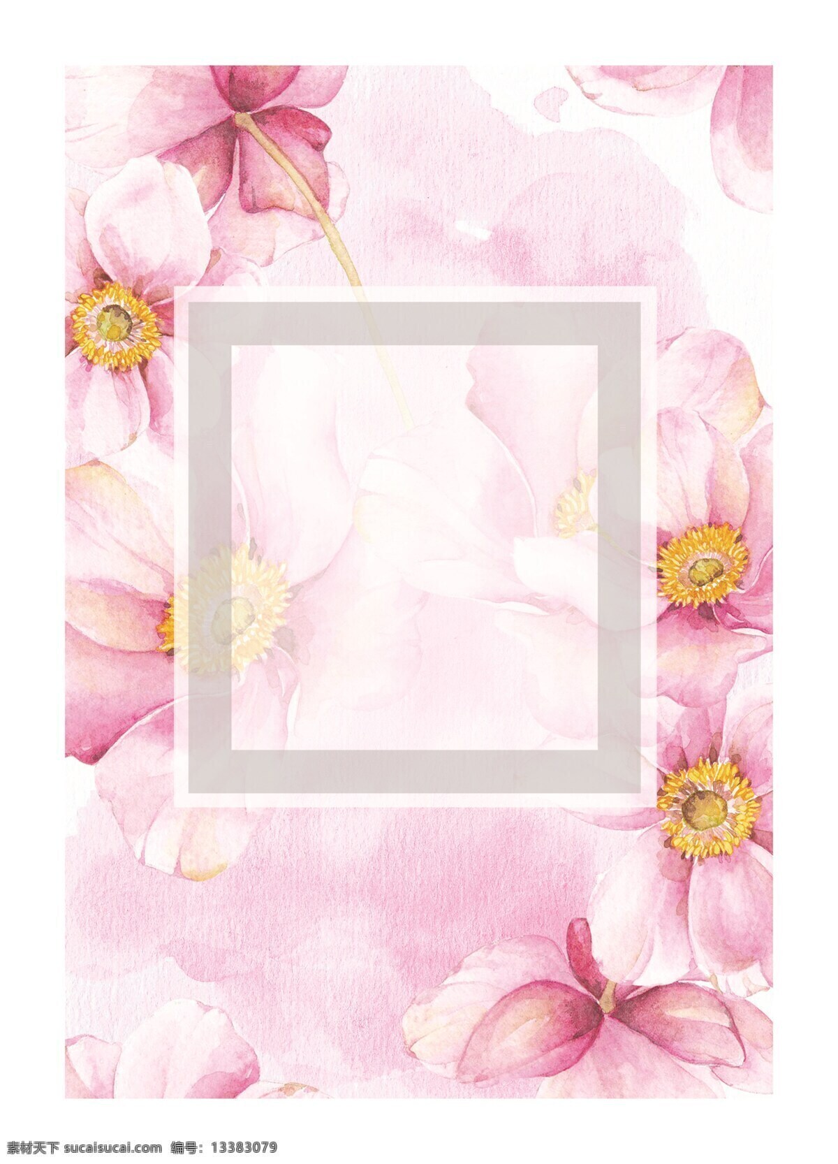 粉色 花卉 底纹 背景 边框 填充 设计素材 背景素材