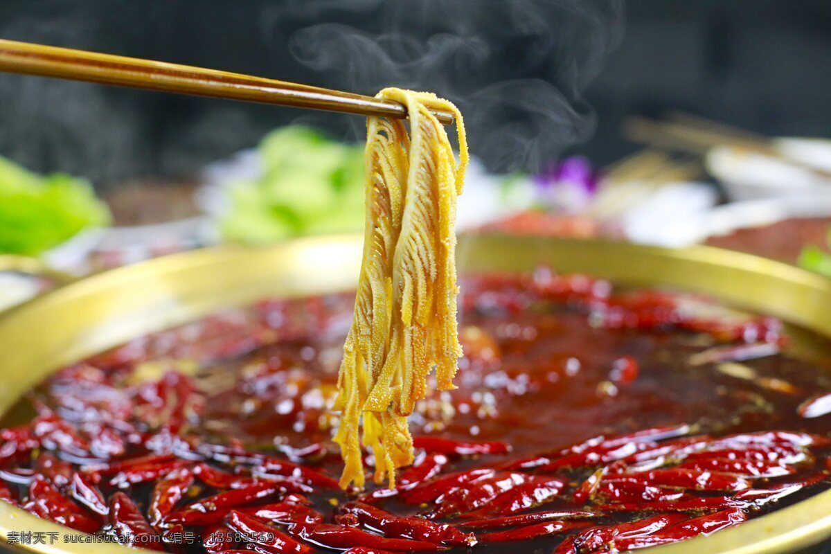 火锅 千层肚 涮千层肚 烫毛肚 牛肉丸子 毛肚 重庆火锅 四川火锅 火锅菜品 餐饮美食 传统美食