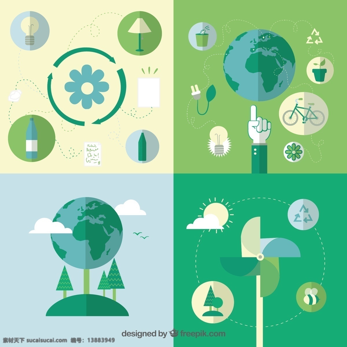 生态分布图 图表 图标 自然 绿色 生态 能源 环境 绿色能源 环保