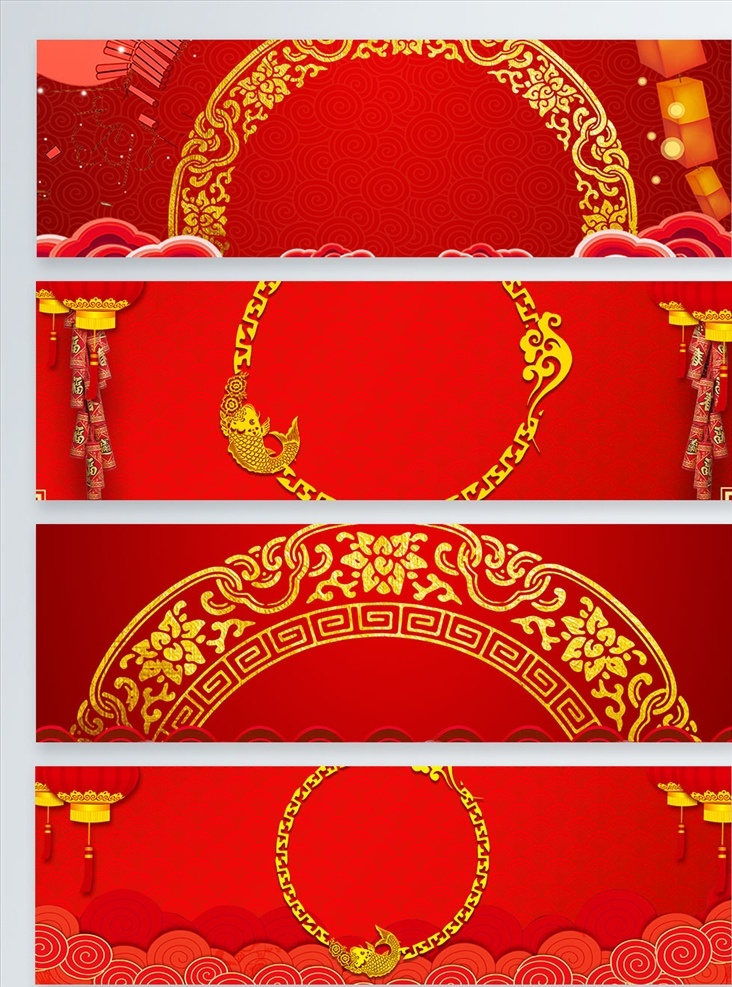红色 背景 led 新年 过节 喜庆 红色背景 led背景 led大图 祥云