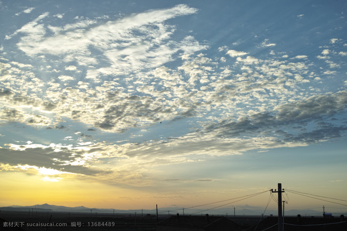 草原的清晨 自然 自然风景 草原 朝霞 霞光 清晨 电力 人与自然 自然景观