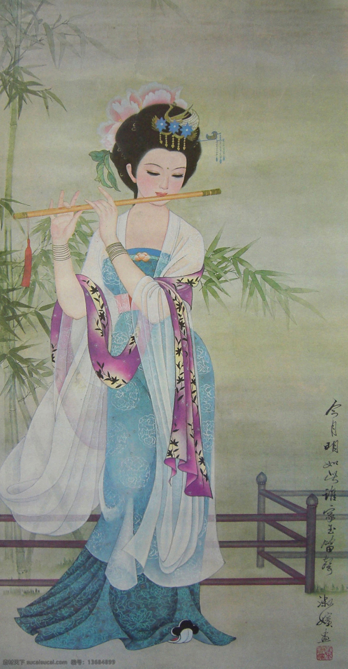 吹笛 山竹 栏杆 美女 戴花 凤簪 手镯 团扇 飘带 长裙 竹笛 乐器 古典 国画 董淑嫔 工笔 仕女 绘画书法 文化艺术
