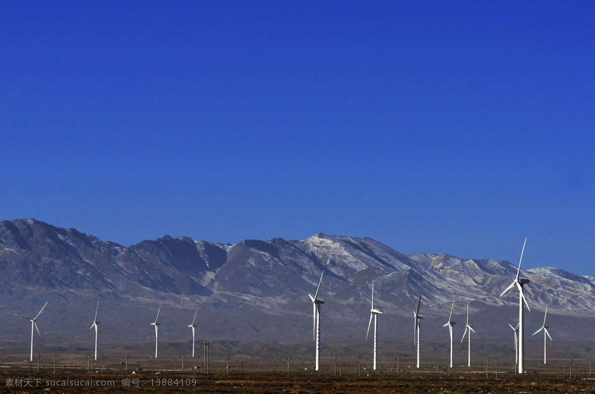 风电 风能 风电场 风力发电机组 清洁能源 新能源 电厂 风叶 工业生产 现代科技
