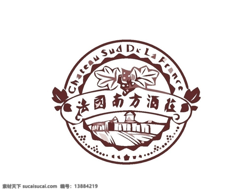 酒店logo 酒店 饭店 旅店 美术 简洁 精美 简单 标准 logo vi vis cis 视觉 创意 创作 品牌 英文 字母 商业 动漫 艺术 个性 时尚 企业 组合 版式 排版 模版 模板 艺术字 抽象 几何 形状 标志 字体 字形 矢量 元素 图文 卡通 图标 标签 标记 标牌 标识 商标 logo2 标识标志图标