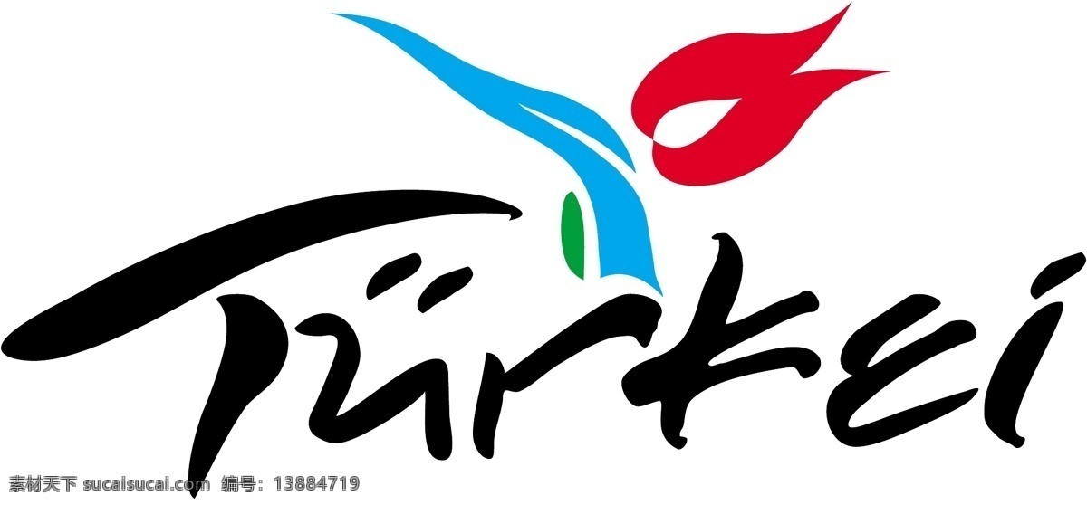 土耳其 标志 标识为免费 白色