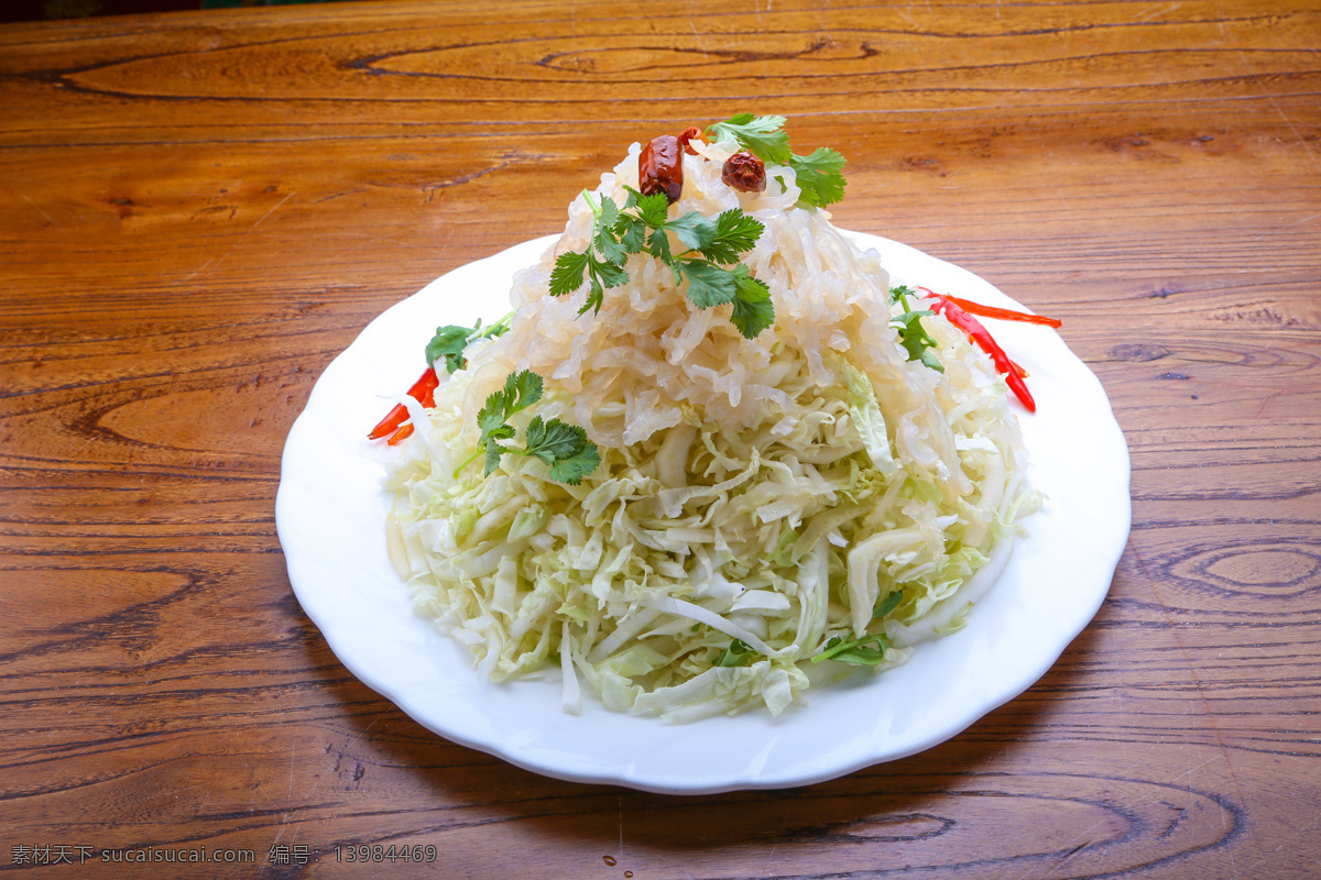 白菜心拌蛰皮 白菜心 拌蛰皮 菜照 高清 美食 传统美食 餐饮美食