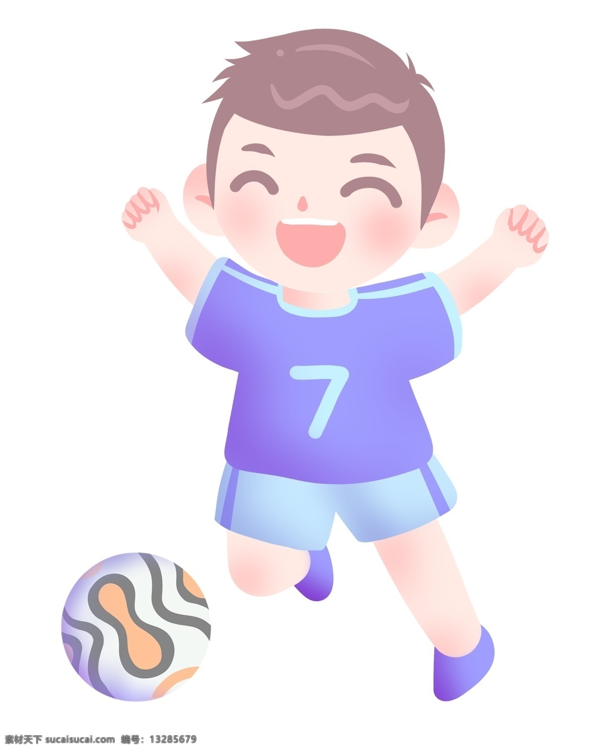 足球 健身 小 男孩 运动健身插画 足球健身 健身的小男孩 圆形足球 踢 开心的小男孩