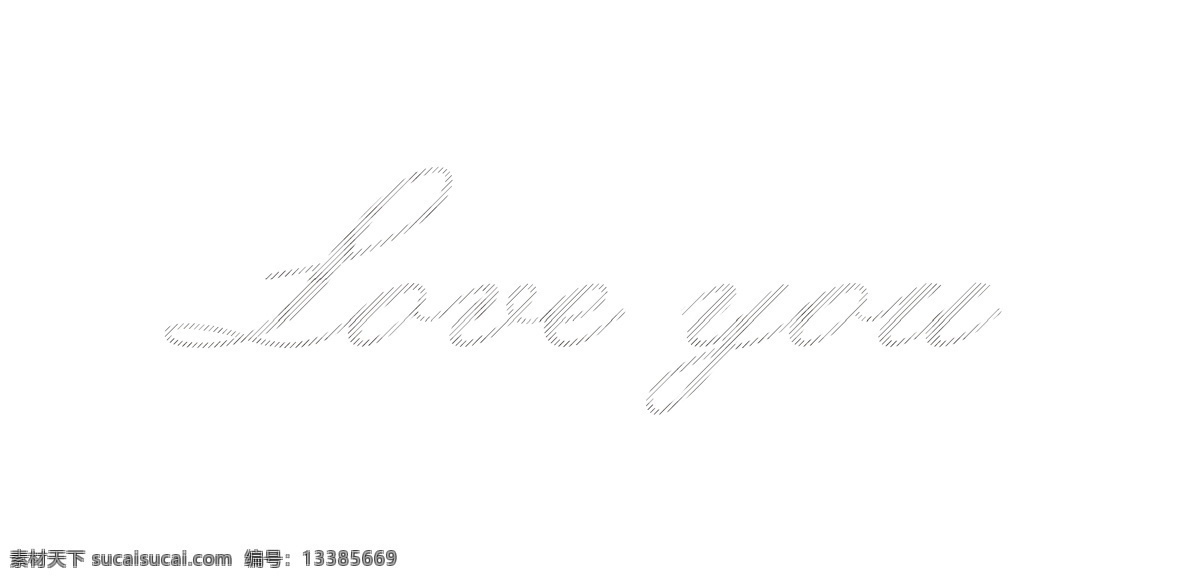 love you 矢量 字母 艺术字 字体 爱情 ai矢量素材 logo设计