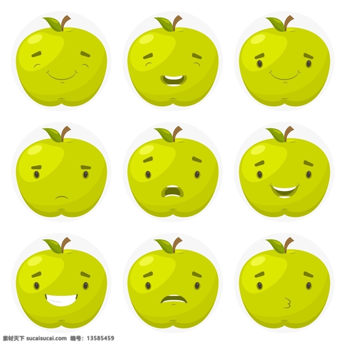 款 绿色 苹果 表情 矢量 笑 呆 惊讶 生气 伤心 卡通 水果 标志图标 公共标识标志