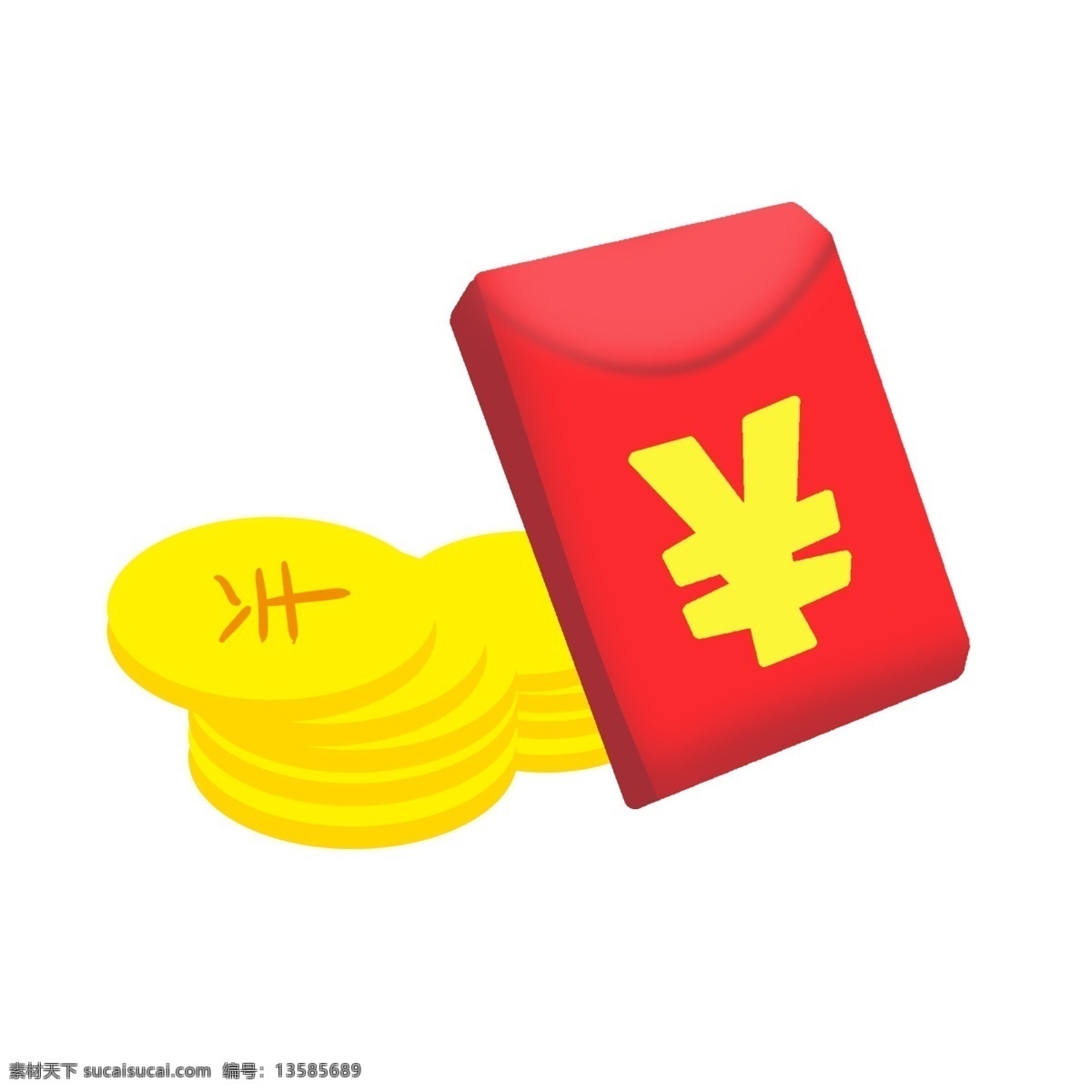 手绘 红包 金币 插画 新年红包 金元宝 红包插图 手绘红包 金币插画 金钱插图 手绘金币