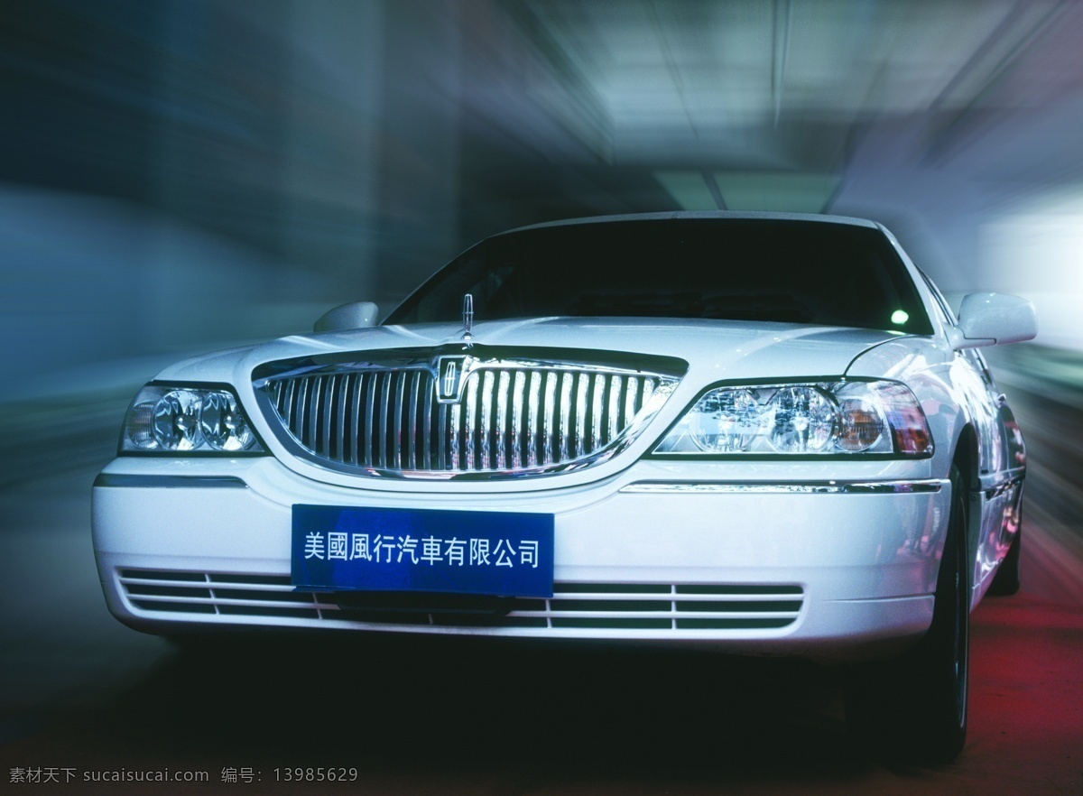 美国 汽车 轿车 工业生产 小车 交通工具 品牌轿车 汽车图片 现代科技