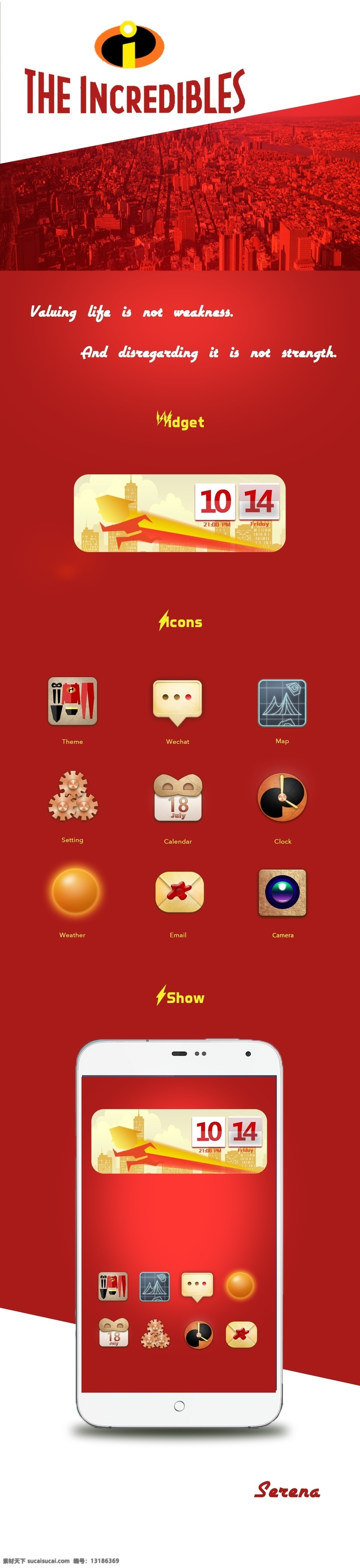 原创 手机 icon app 手机界面