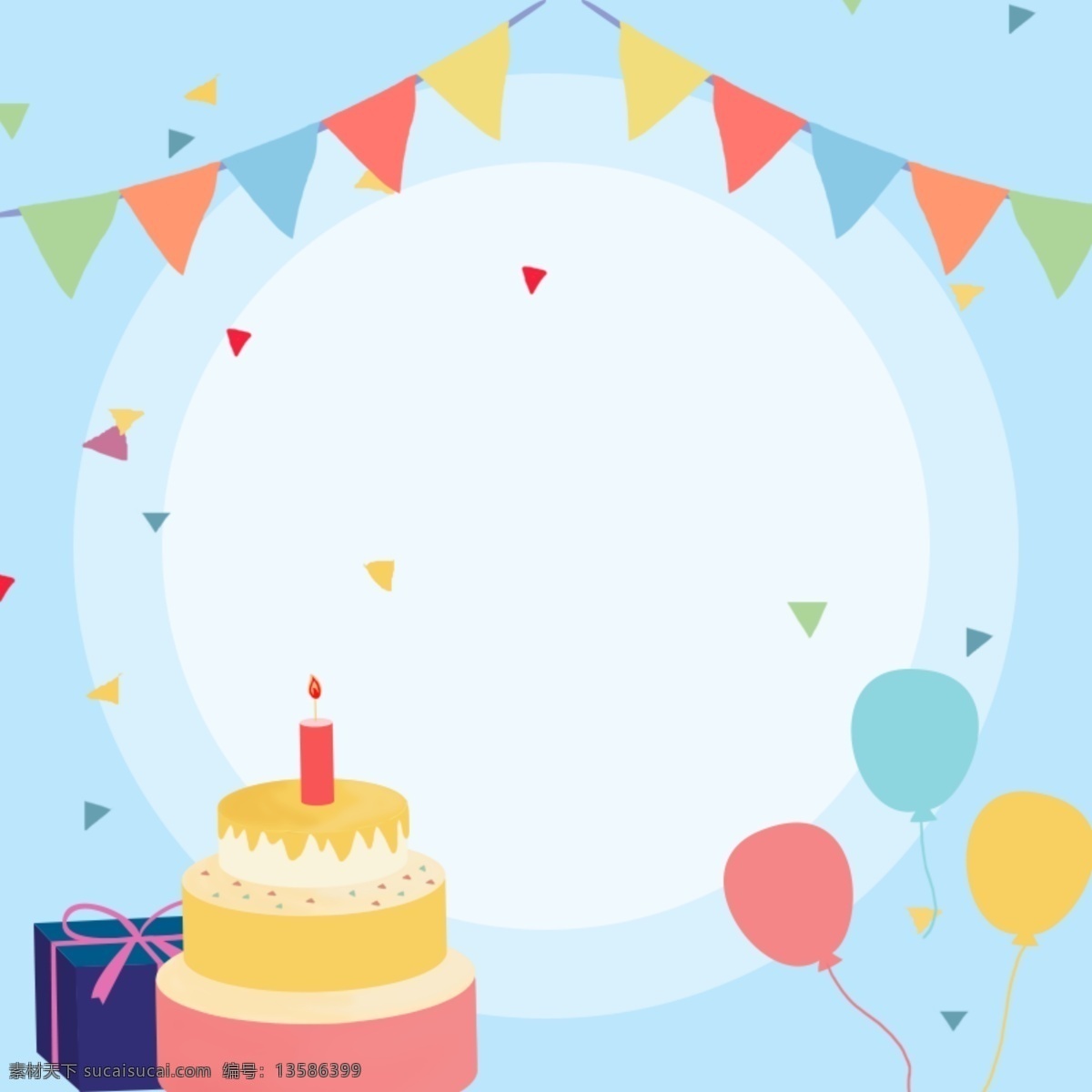 卡通 可爱 生日 皇冠 主 图 背景 生日背景 圆圈 生日蛋糕 主图背景 气球 蓝色背景 扁平卡通