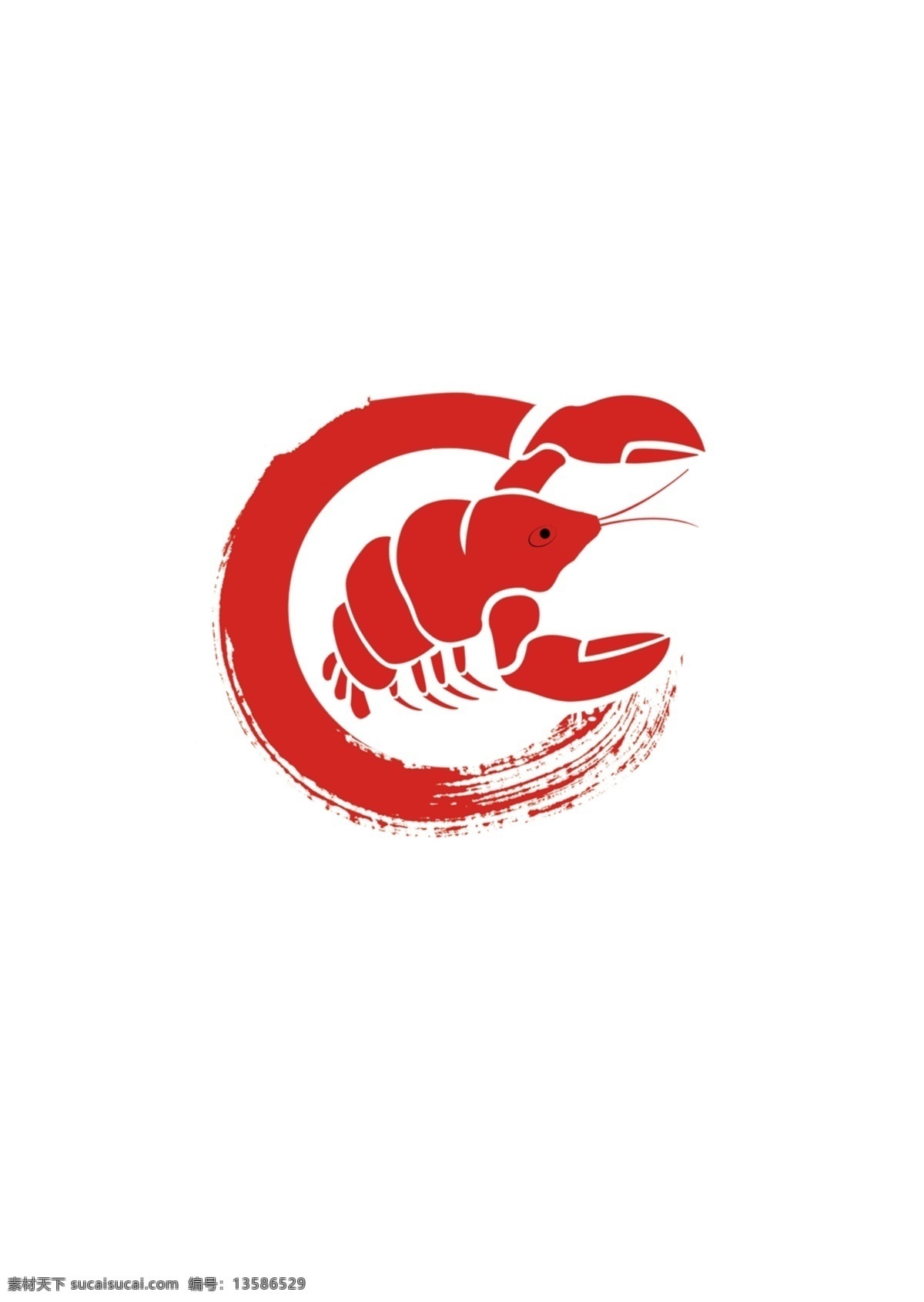 龙虾 logo 标志 艺术 logo设计