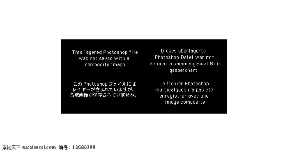 巅峰 小时 淘宝 首页 促销海报 拍拍海报 淘宝促销 淘宝首页海报 网店海报 新品免费送 宝贝 模版