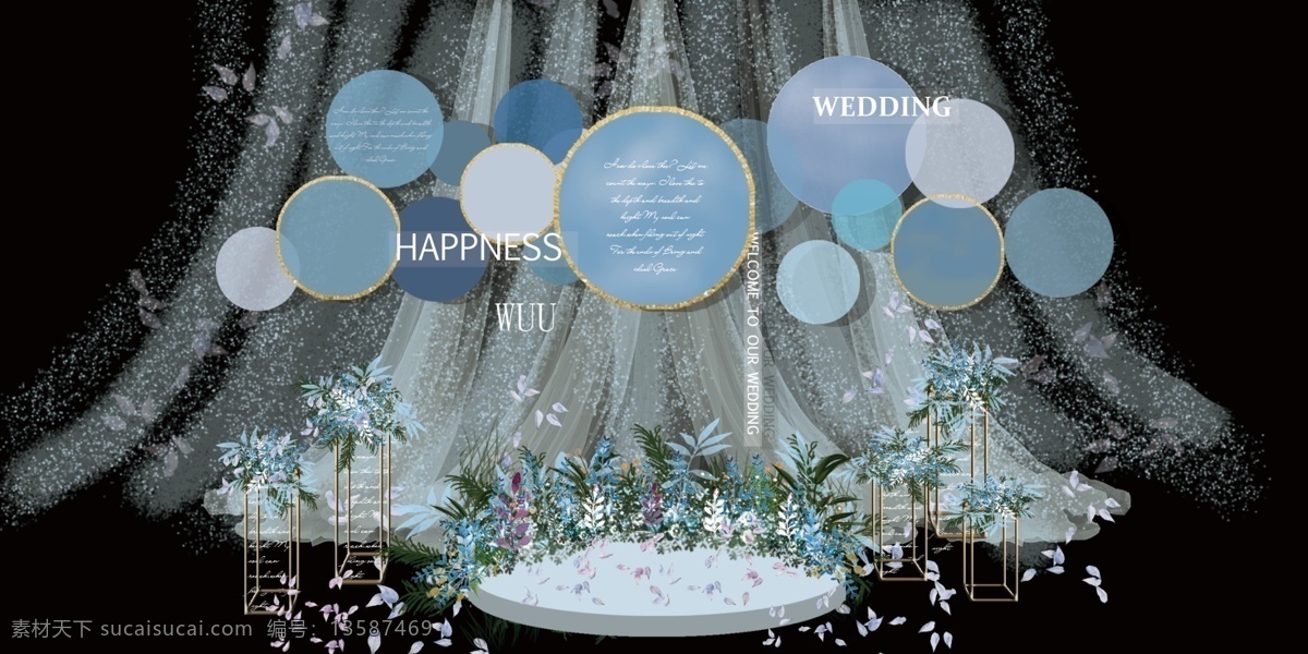 婚礼主背景 婚礼背景 婚礼主题 主题婚礼 羽毛婚礼 大理石婚礼 简约婚礼 背景 婚礼 西式婚礼 西式婚礼背景 西式婚礼主题 水彩婚礼 婚礼照片墙 婚礼照片 迎宾区 婚礼迎宾区 效果 整体效果 婚礼主题背景 绿色简约婚礼 绿色韩式婚礼 青色婚礼 绿色主背景 柠檬主题婚礼 绿色大理石 柠檬婚礼