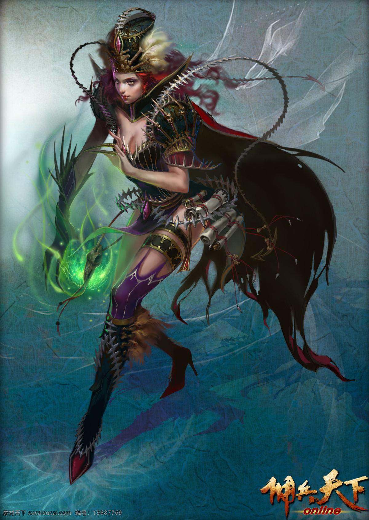 佣 兵 天下 邪魔 动漫动画 动漫人物 美女 原画 佣兵天下邪魔 佣兵天下 海报 其他海报设计