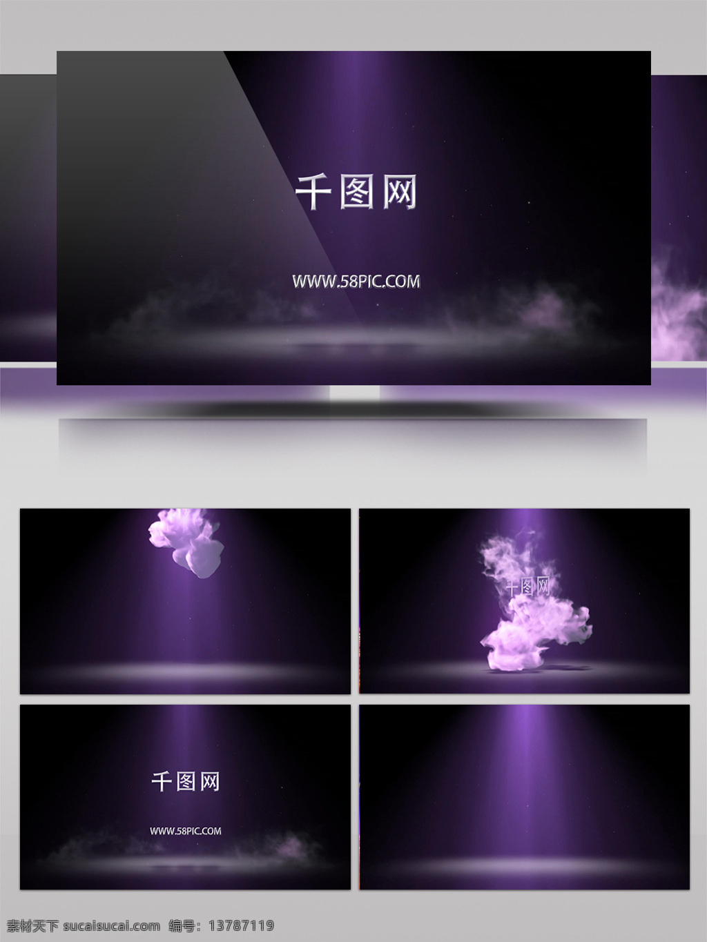 沉稳 大气 烟雾 流体 logo 演绎 原创 ae模板 烟雾效果 优雅 可商用 流体风 logo演绎 开场动画 通用片头 标志转换 包装片头 宣传推广