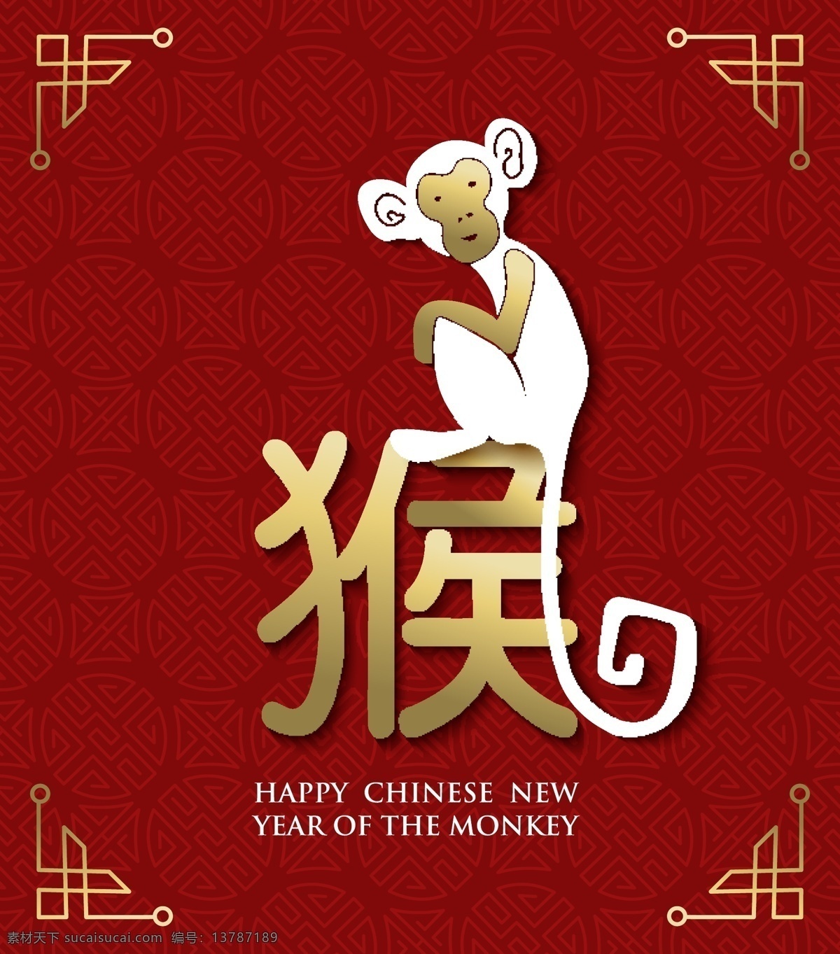 猴子 矢量 卡通 红色 背景 过年 尾巴 搞笑 免费素材 高清