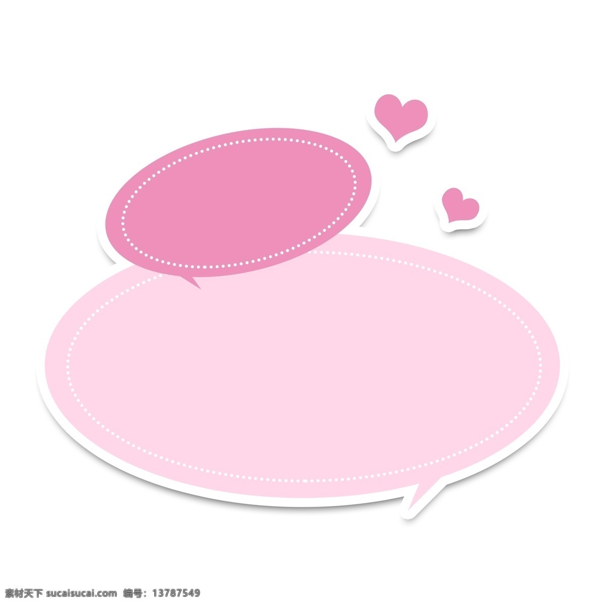 粉色 聊天 气泡 聊天气泡 气泡对话框 对话框 爱心 粉色爱心 爱心装饰 气泡装饰