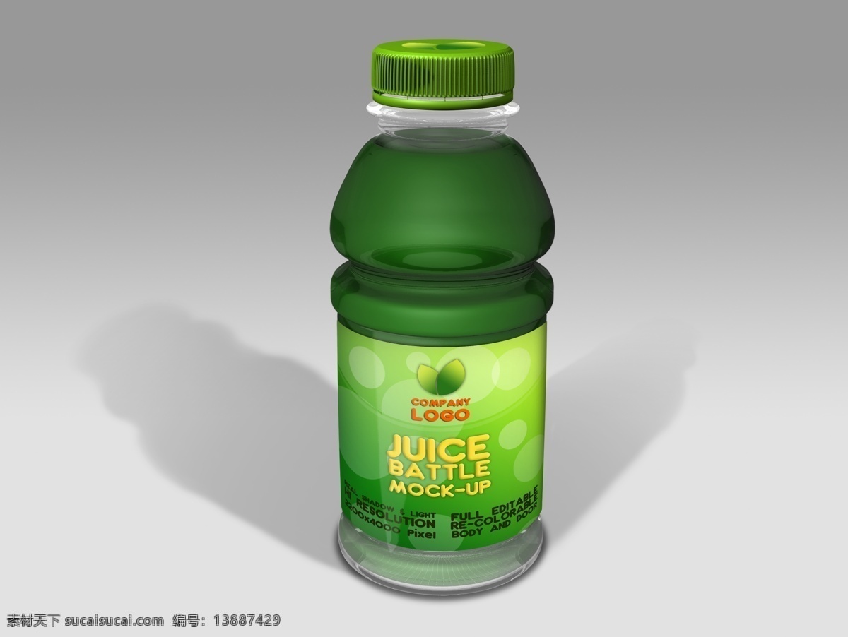 果汁瓶效果图 饮料 矿泉水瓶 冷饮 果汁 包装设计 灰色