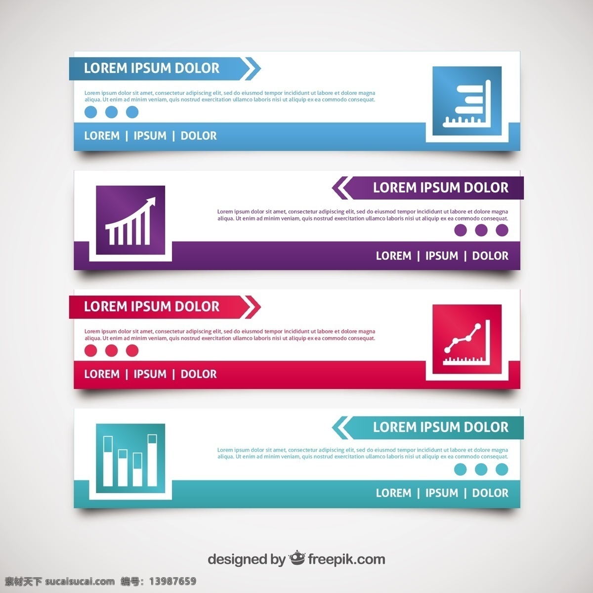 平面设计 不同 颜色 信息 图表 横幅 业务 模板 标语 营销 丰富多彩的 平坦的 流程 信息图表模板 数据 商业图表 图形