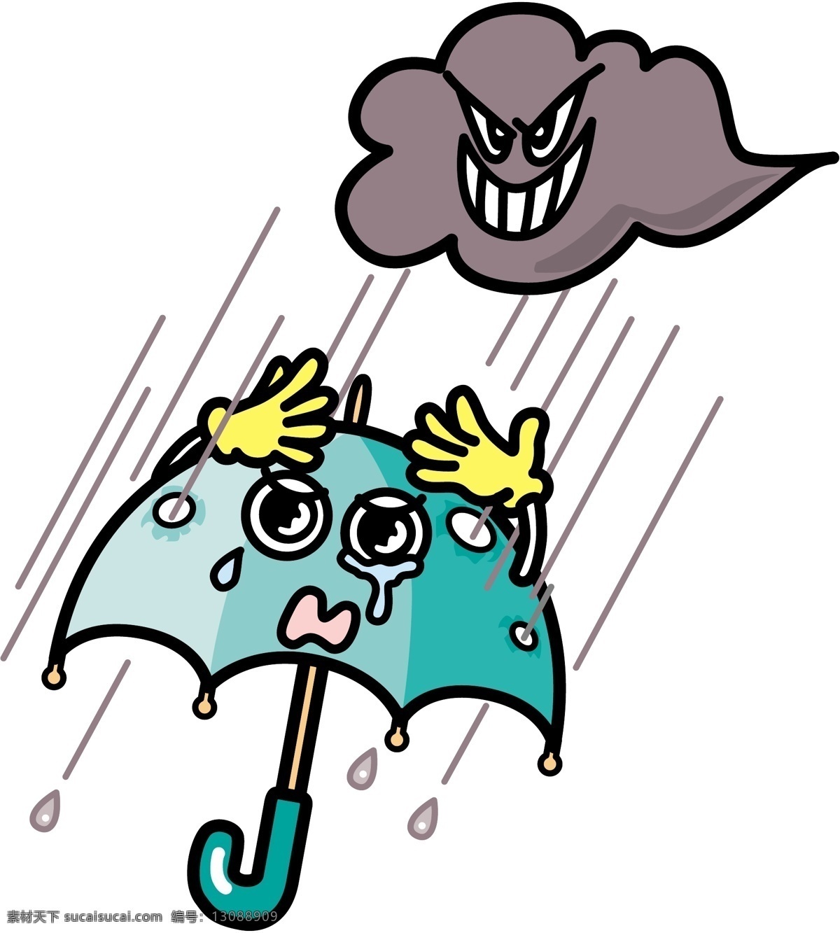 插画免费下载 插画 卡通 人物 社会 雨天打伞 矢量图 其他矢量图